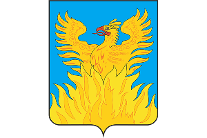 Воскресенск